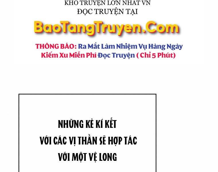 CON TRAI ÚT CỦA GIA ĐÌNH KIẾM THUẬT DANH TIẾNG chapter 6 - Upload bởi truyensieuhay.com