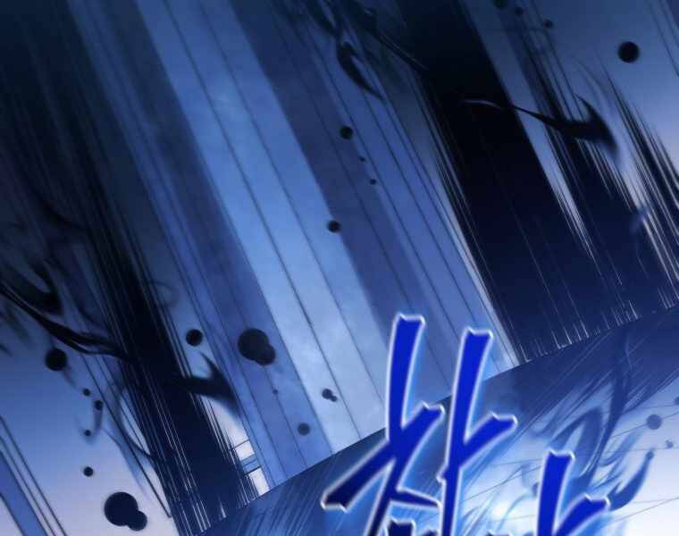 CON TRAI ÚT CỦA GIA ĐÌNH KIẾM THUẬT DANH TIẾNG chapter 6 - Upload bởi truyensieuhay.com