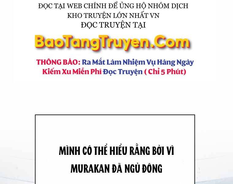 CON TRAI ÚT CỦA GIA ĐÌNH KIẾM THUẬT DANH TIẾNG chapter 6 - Upload bởi truyensieuhay.com