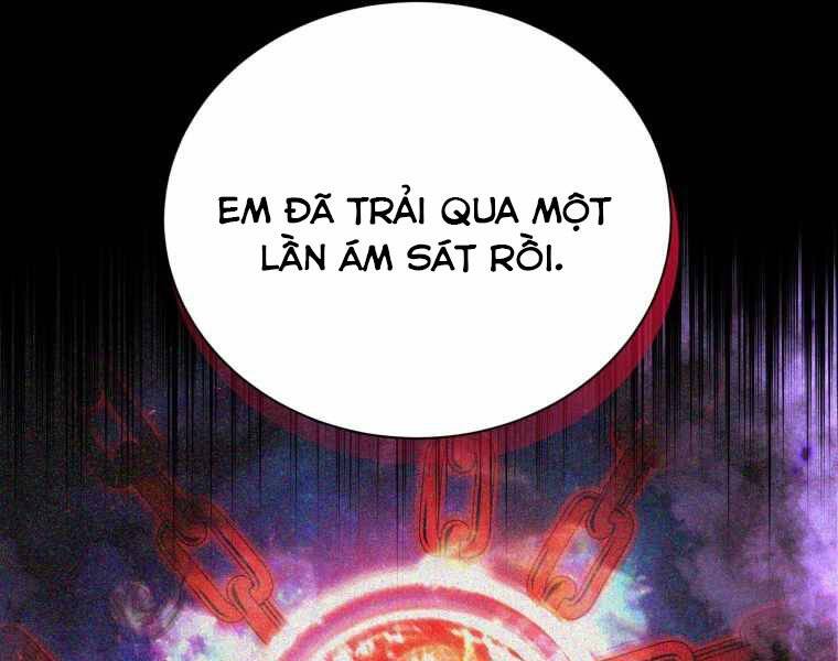 CON TRAI ÚT CỦA GIA ĐÌNH KIẾM THUẬT DANH TIẾNG chapter 7 - Upload bởi truyensieuhay.com