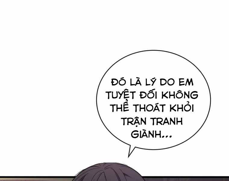 CON TRAI ÚT CỦA GIA ĐÌNH KIẾM THUẬT DANH TIẾNG chapter 7 - Upload bởi truyensieuhay.com