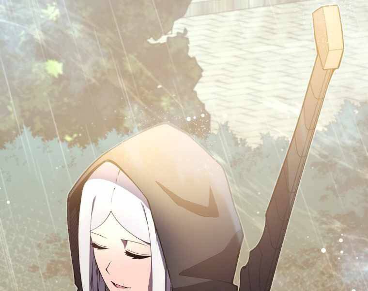 CON TRAI ÚT CỦA GIA ĐÌNH KIẾM THUẬT DANH TIẾNG chapter 7 - Upload bởi truyensieuhay.com