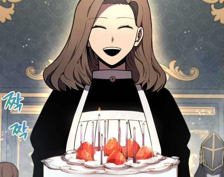 CON TRAI ÚT CỦA GIA ĐÌNH KIẾM THUẬT DANH TIẾNG chapter 7 - Upload bởi truyensieuhay.com