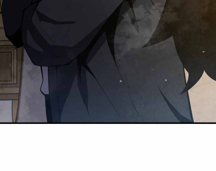 CON TRAI ÚT CỦA GIA ĐÌNH KIẾM THUẬT DANH TIẾNG chapter 8 - Upload bởi truyensieuhay.com