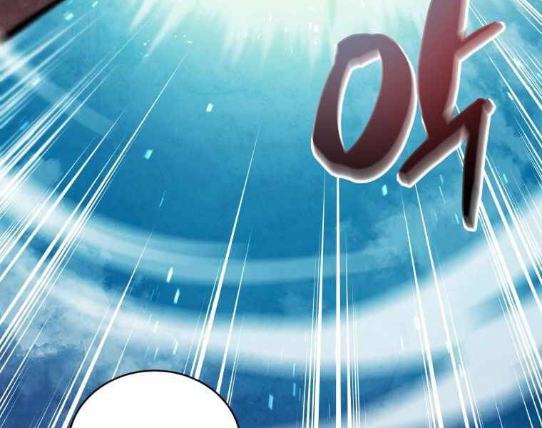 CON TRAI ÚT CỦA GIA ĐÌNH KIẾM THUẬT DANH TIẾNG chapter 8 - Upload bởi truyensieuhay.com