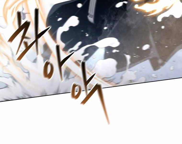 CON TRAI ÚT CỦA GIA ĐÌNH KIẾM THUẬT DANH TIẾNG chapter 9 - Upload bởi truyensieuhay.com