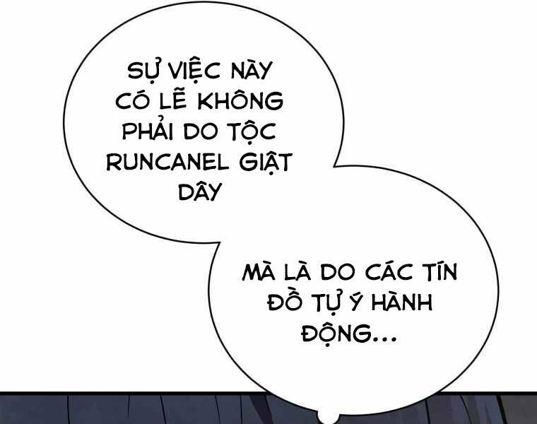 CON TRAI ÚT CỦA GIA ĐÌNH KIẾM THUẬT DANH TIẾNG chapter 9 - Upload bởi truyensieuhay.com