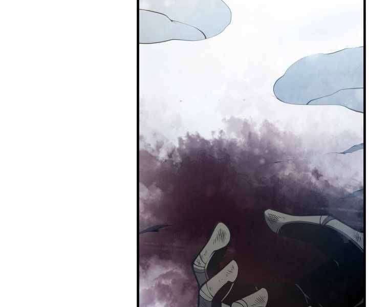 CON TRAI ÚT CỦA GIA ĐÌNH KIẾM THUẬT DANH TIẾNG chapter 9 - Upload bởi truyensieuhay.com