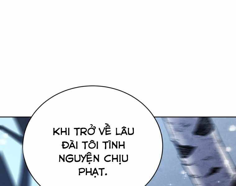 CON TRAI ÚT CỦA GIA ĐÌNH KIẾM THUẬT DANH TIẾNG chapter 9 - Upload bởi truyensieuhay.com