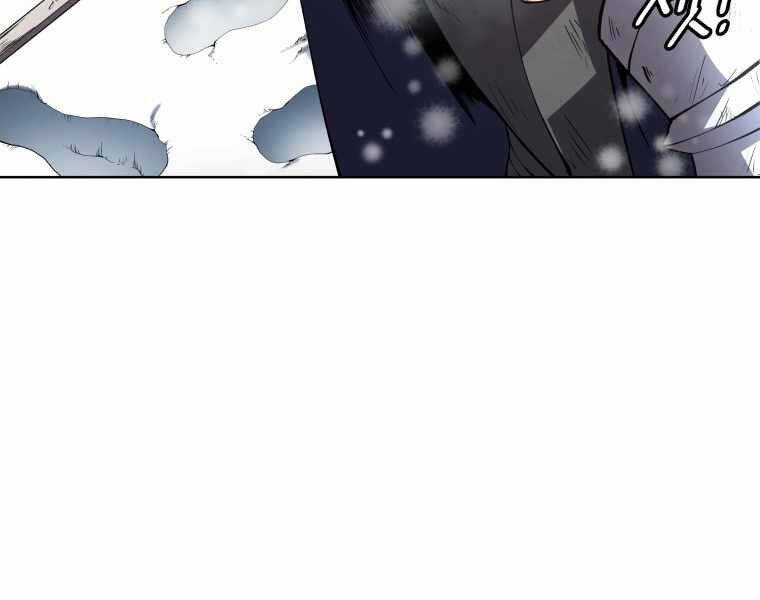 CON TRAI ÚT CỦA GIA ĐÌNH KIẾM THUẬT DANH TIẾNG chapter 9 - Upload bởi truyensieuhay.com