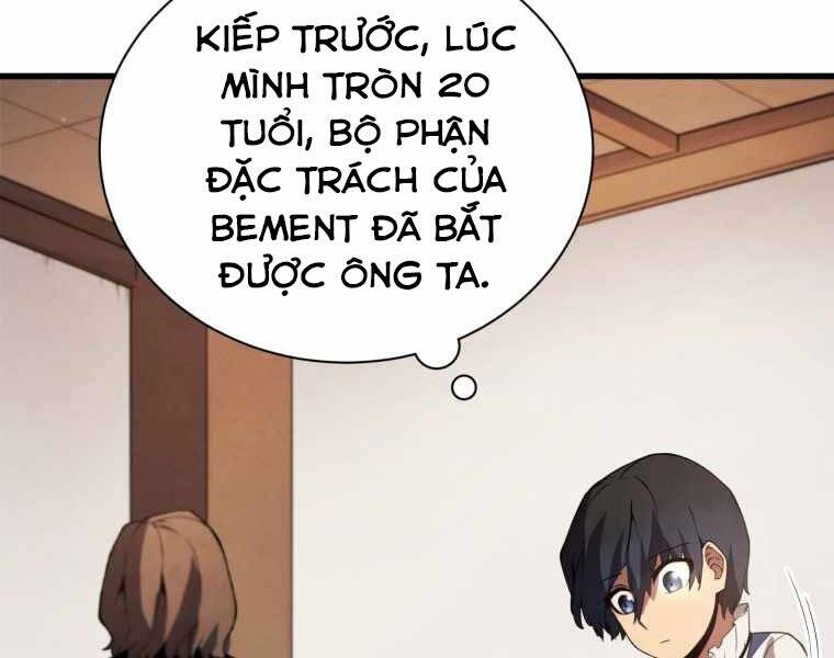 CON TRAI ÚT CỦA GIA ĐÌNH KIẾM THUẬT DANH TIẾNG chapter 10 - Upload bởi truyensieuhay.com