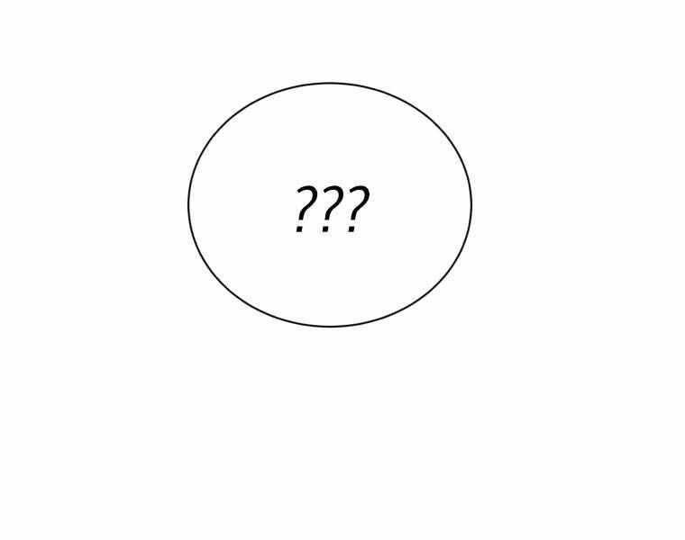 CON TRAI ÚT CỦA GIA ĐÌNH KIẾM THUẬT DANH TIẾNG chapter 10 - Upload bởi truyensieuhay.com