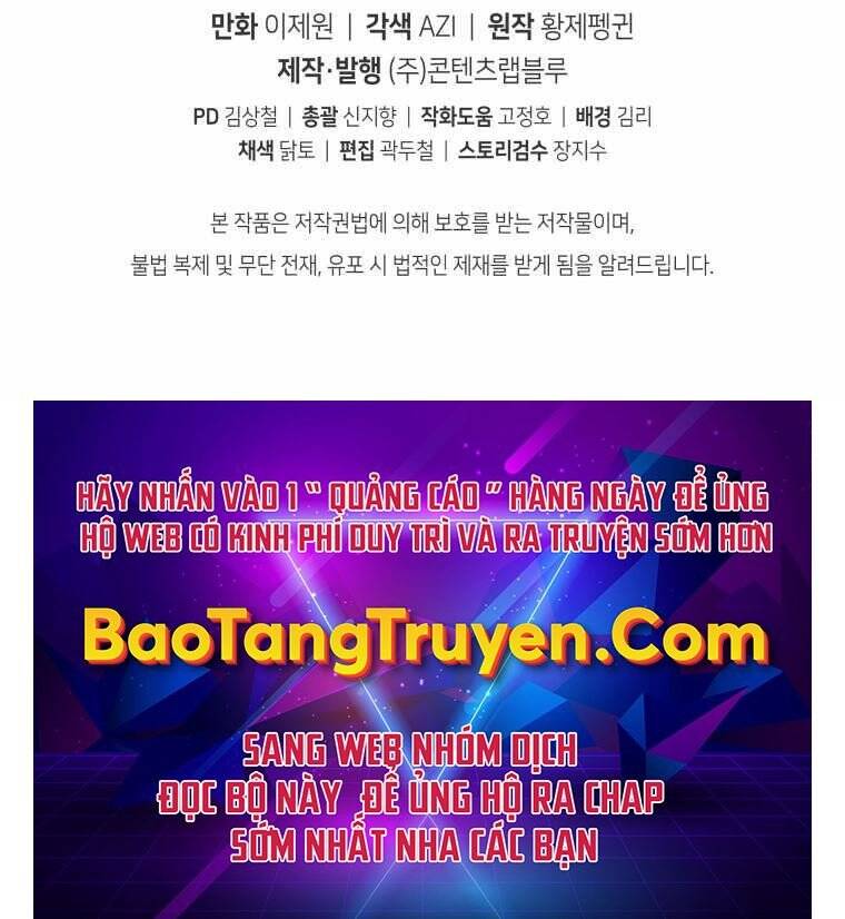 CON TRAI ÚT CỦA GIA ĐÌNH KIẾM THUẬT DANH TIẾNG chapter 10 - Upload bởi truyensieuhay.com