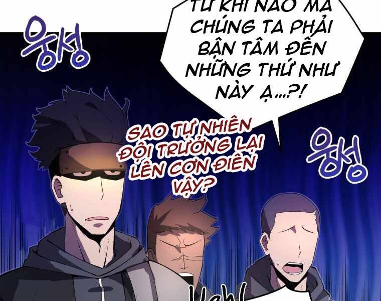 CON TRAI ÚT CỦA GIA ĐÌNH KIẾM THUẬT DANH TIẾNG chapter 10 - Upload bởi truyensieuhay.com