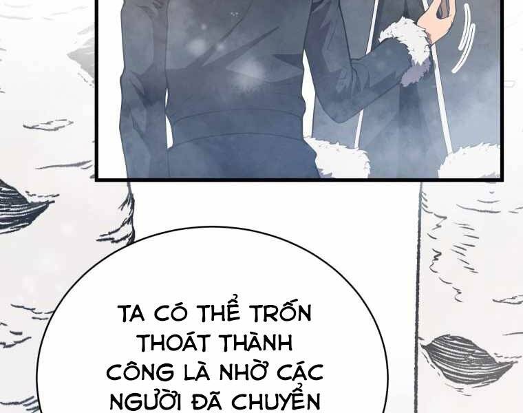 CON TRAI ÚT CỦA GIA ĐÌNH KIẾM THUẬT DANH TIẾNG chapter 10 - Upload bởi truyensieuhay.com