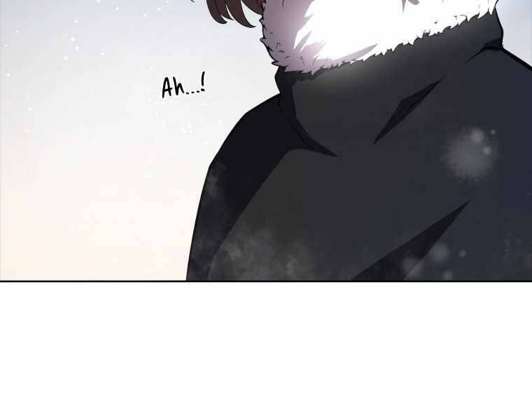 CON TRAI ÚT CỦA GIA ĐÌNH KIẾM THUẬT DANH TIẾNG chapter 10 - Upload bởi truyensieuhay.com