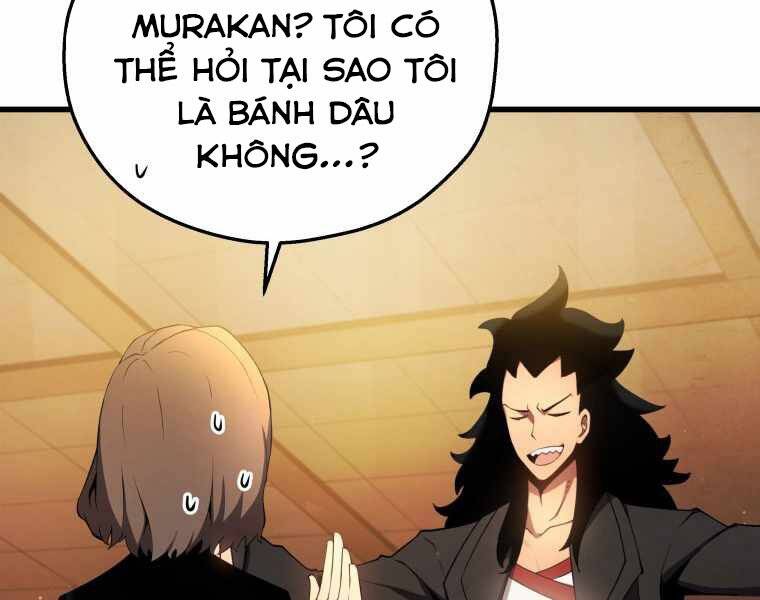 CON TRAI ÚT CỦA GIA ĐÌNH KIẾM THUẬT DANH TIẾNG chapter 11 - Upload bởi truyensieuhay.com