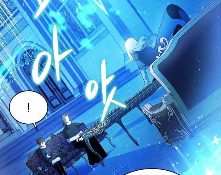 CON TRAI ÚT CỦA GIA ĐÌNH KIẾM THUẬT DANH TIẾNG chapter 11 - Upload bởi truyensieuhay.com