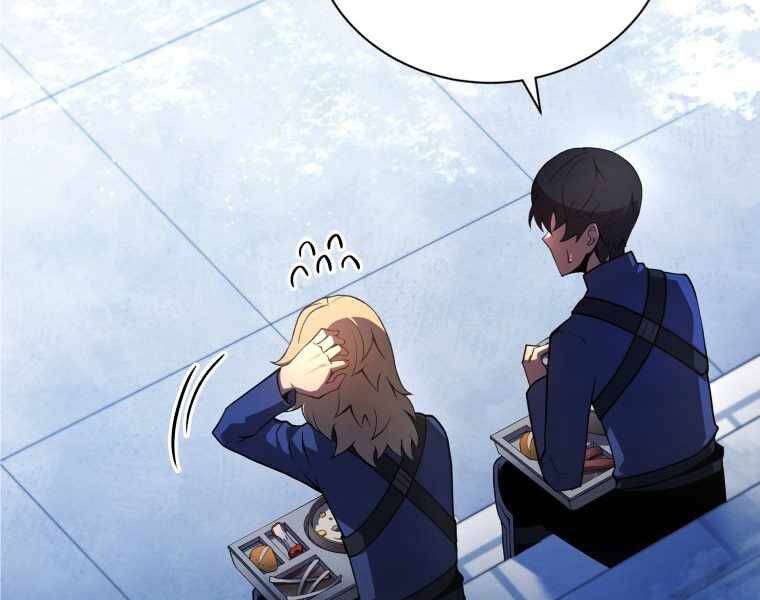 CON TRAI ÚT CỦA GIA ĐÌNH KIẾM THUẬT DANH TIẾNG chapter 12 - Upload bởi truyensieuhay.com