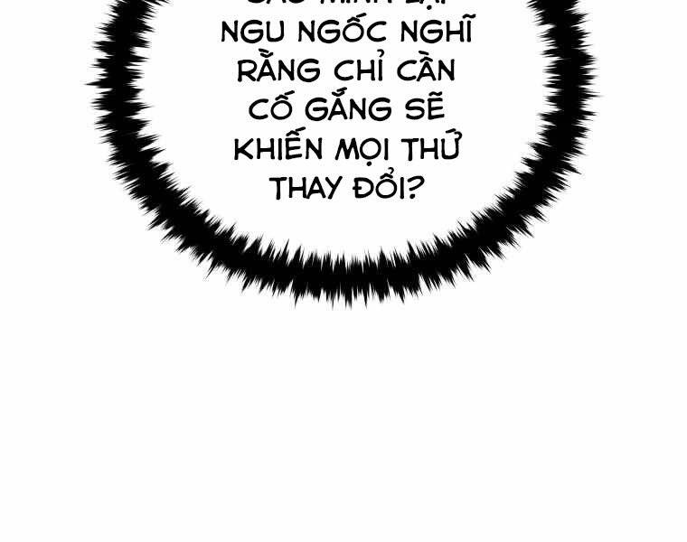 CON TRAI ÚT CỦA GIA ĐÌNH KIẾM THUẬT DANH TIẾNG chapter 12 - Upload bởi truyensieuhay.com