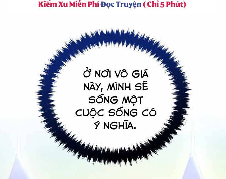 CON TRAI ÚT CỦA GIA ĐÌNH KIẾM THUẬT DANH TIẾNG chapter 12 - Upload bởi truyensieuhay.com