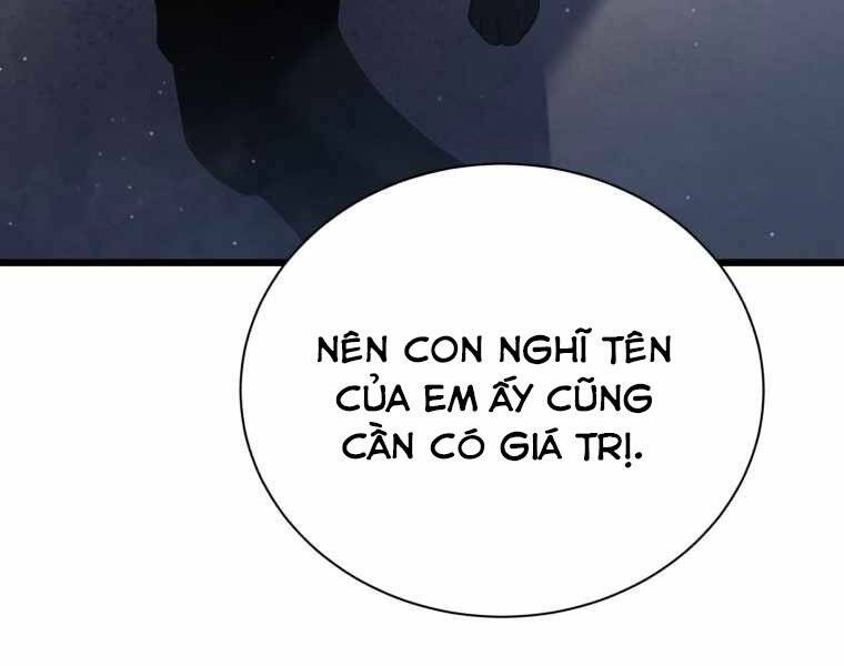 CON TRAI ÚT CỦA GIA ĐÌNH KIẾM THUẬT DANH TIẾNG chapter 12 - Upload bởi truyensieuhay.com