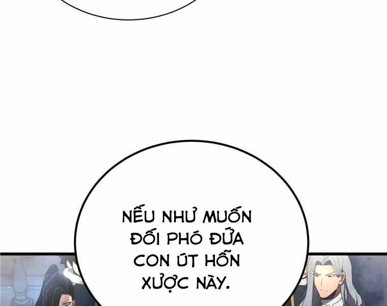 CON TRAI ÚT CỦA GIA ĐÌNH KIẾM THUẬT DANH TIẾNG chapter 12 - Upload bởi truyensieuhay.com