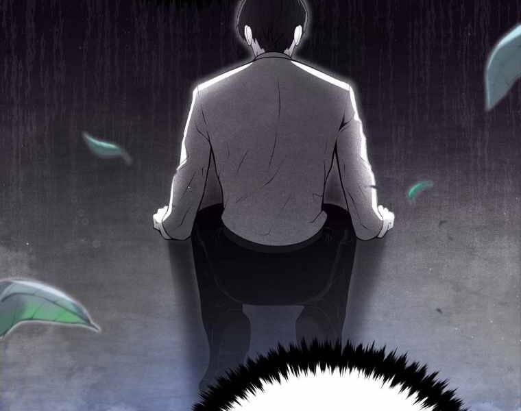 CON TRAI ÚT CỦA GIA ĐÌNH KIẾM THUẬT DANH TIẾNG chapter 12 - Upload bởi truyensieuhay.com