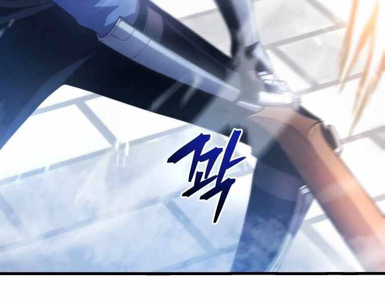 CON TRAI ÚT CỦA GIA ĐÌNH KIẾM THUẬT DANH TIẾNG chapter 13 - Upload bởi truyensieuhay.com