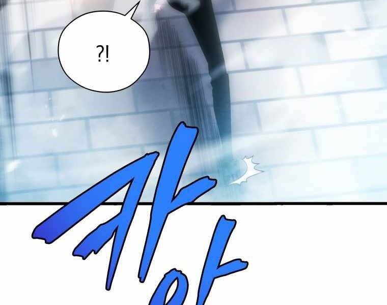 CON TRAI ÚT CỦA GIA ĐÌNH KIẾM THUẬT DANH TIẾNG chapter 13 - Upload bởi truyensieuhay.com