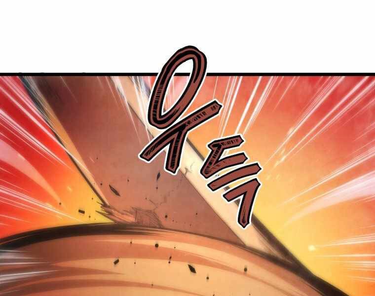 CON TRAI ÚT CỦA GIA ĐÌNH KIẾM THUẬT DANH TIẾNG chapter 13 - Upload bởi truyensieuhay.com