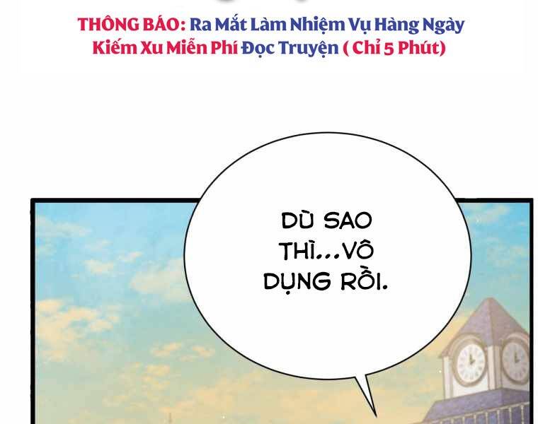CON TRAI ÚT CỦA GIA ĐÌNH KIẾM THUẬT DANH TIẾNG chapter 13 - Upload bởi truyensieuhay.com