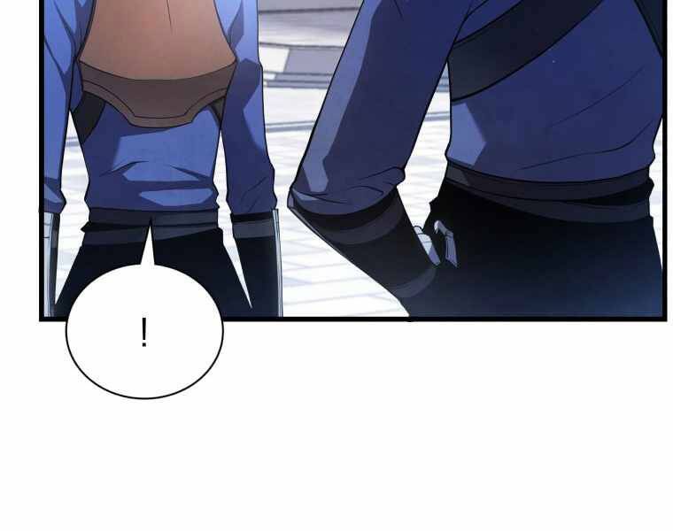 CON TRAI ÚT CỦA GIA ĐÌNH KIẾM THUẬT DANH TIẾNG chapter 13 - Upload bởi truyensieuhay.com