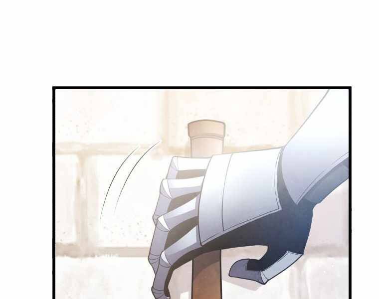 CON TRAI ÚT CỦA GIA ĐÌNH KIẾM THUẬT DANH TIẾNG chapter 13 - Upload bởi truyensieuhay.com