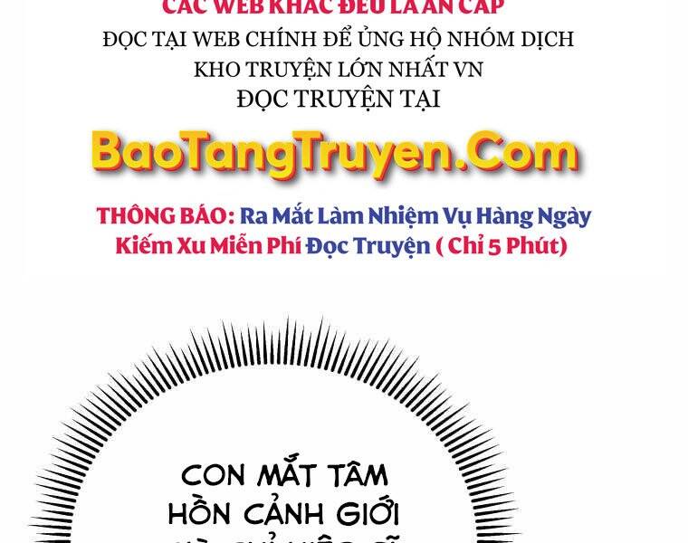 CON TRAI ÚT CỦA GIA ĐÌNH KIẾM THUẬT DANH TIẾNG chapter 13 - Upload bởi truyensieuhay.com