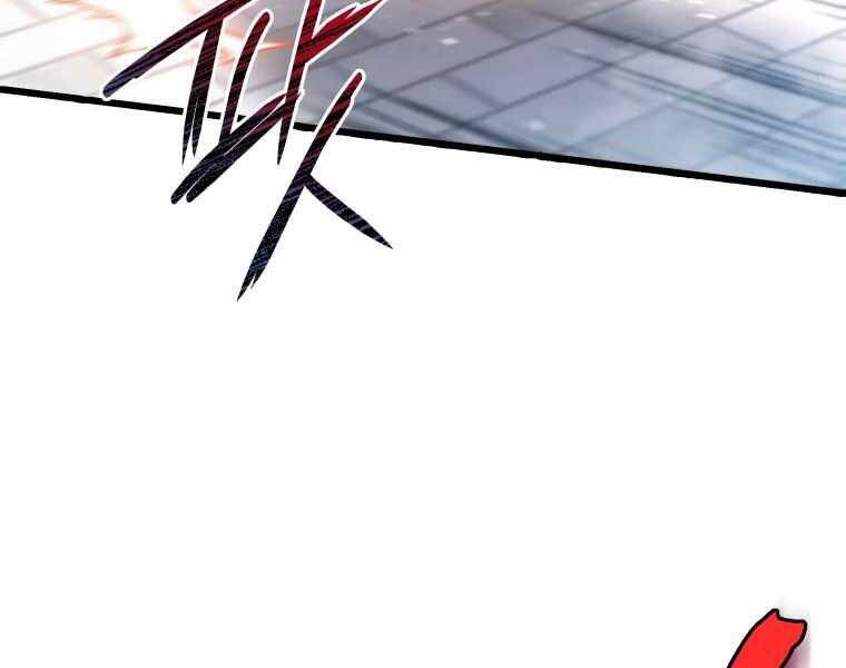 CON TRAI ÚT CỦA GIA ĐÌNH KIẾM THUẬT DANH TIẾNG chapter 13 - Upload bởi truyensieuhay.com