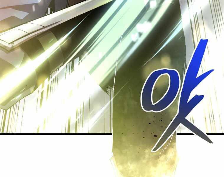 CON TRAI ÚT CỦA GIA ĐÌNH KIẾM THUẬT DANH TIẾNG chapter 14 - Upload bởi truyensieuhay.com