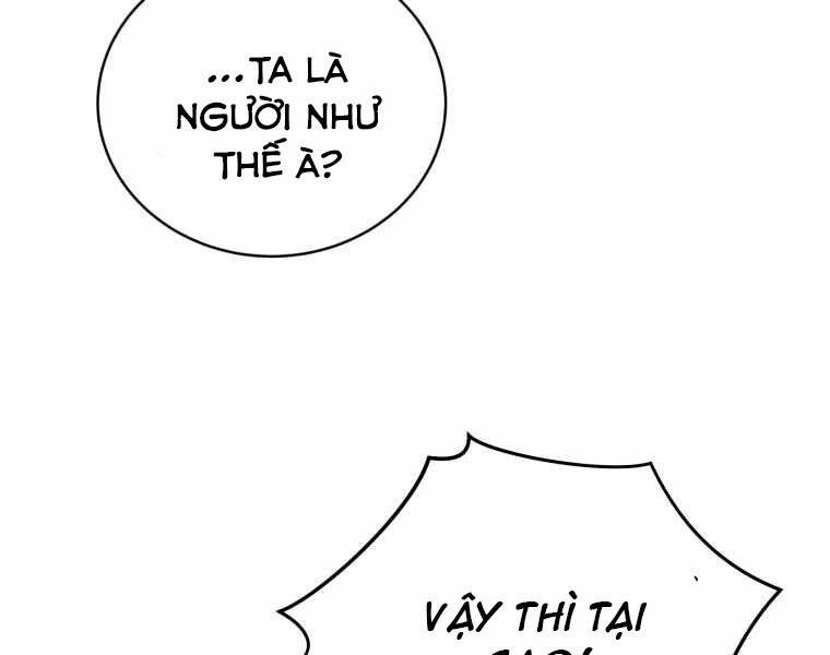 CON TRAI ÚT CỦA GIA ĐÌNH KIẾM THUẬT DANH TIẾNG chapter 14 - Upload bởi truyensieuhay.com
