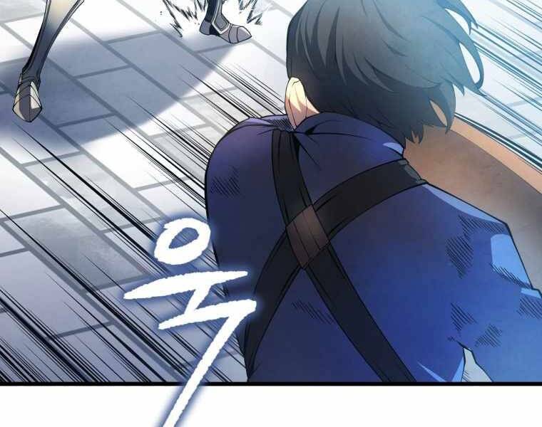 CON TRAI ÚT CỦA GIA ĐÌNH KIẾM THUẬT DANH TIẾNG chapter 14 - Upload bởi truyensieuhay.com