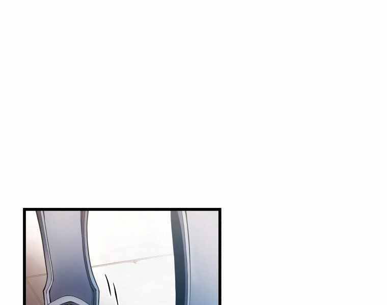 CON TRAI ÚT CỦA GIA ĐÌNH KIẾM THUẬT DANH TIẾNG chapter 14 - Upload bởi truyensieuhay.com