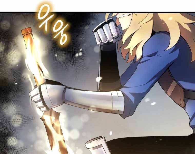 CON TRAI ÚT CỦA GIA ĐÌNH KIẾM THUẬT DANH TIẾNG chapter 14 - Upload bởi truyensieuhay.com