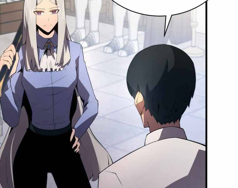 CON TRAI ÚT CỦA GIA ĐÌNH KIẾM THUẬT DANH TIẾNG chapter 15 - Upload bởi truyensieuhay.com