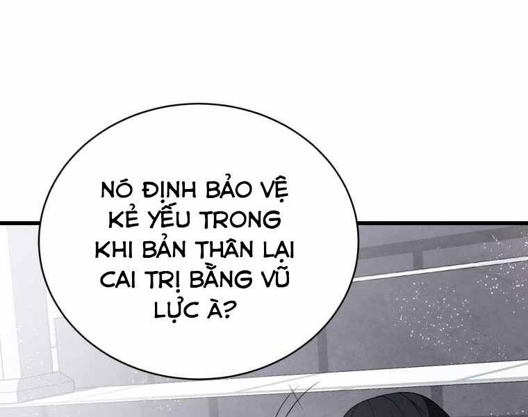 CON TRAI ÚT CỦA GIA ĐÌNH KIẾM THUẬT DANH TIẾNG chapter 15 - Upload bởi truyensieuhay.com