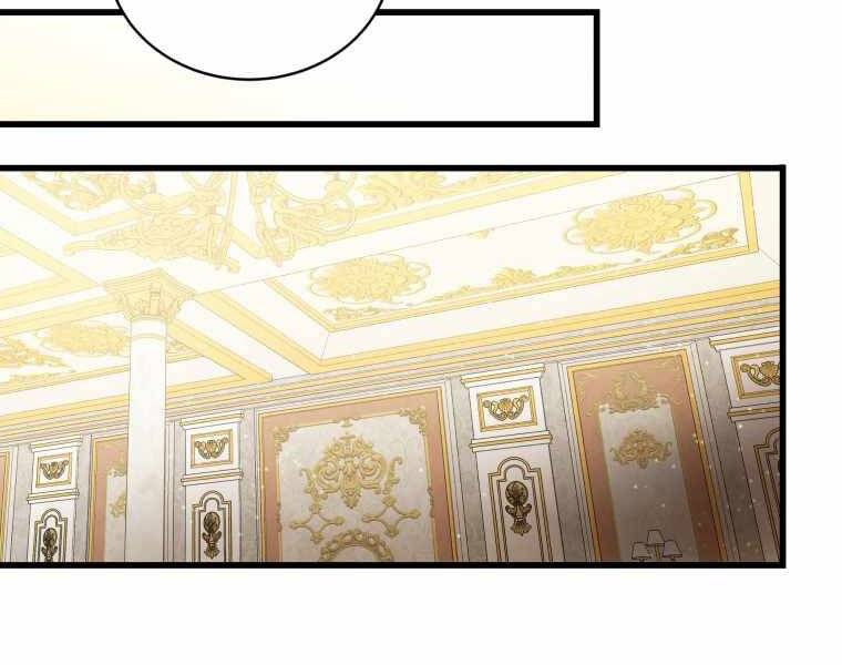 CON TRAI ÚT CỦA GIA ĐÌNH KIẾM THUẬT DANH TIẾNG chapter 15 - Upload bởi truyensieuhay.com