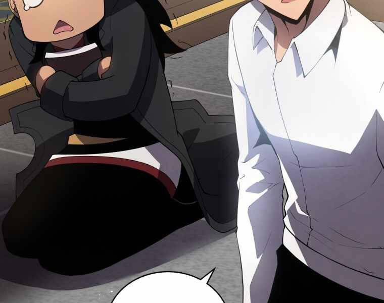 CON TRAI ÚT CỦA GIA ĐÌNH KIẾM THUẬT DANH TIẾNG chapter 15 - Upload bởi truyensieuhay.com