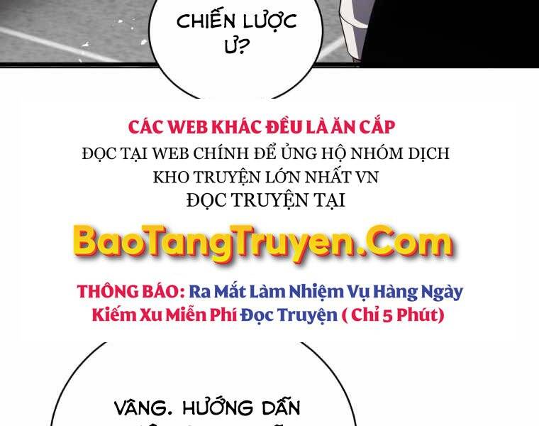CON TRAI ÚT CỦA GIA ĐÌNH KIẾM THUẬT DANH TIẾNG chapter 15 - Upload bởi truyensieuhay.com