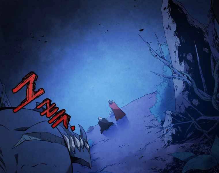 CON TRAI ÚT CỦA GIA ĐÌNH KIẾM THUẬT DANH TIẾNG chapter 15 - Upload bởi truyensieuhay.com