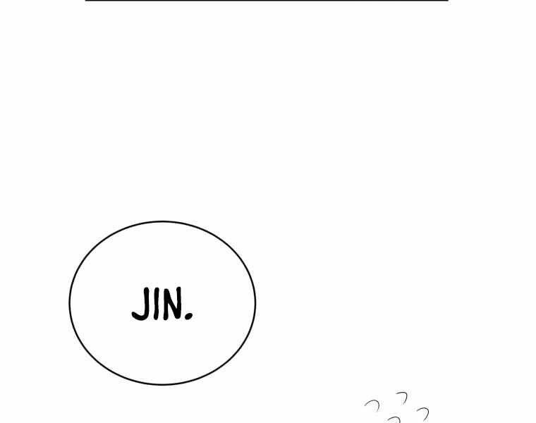 CON TRAI ÚT CỦA GIA ĐÌNH KIẾM THUẬT DANH TIẾNG chapter 15 - Upload bởi truyensieuhay.com