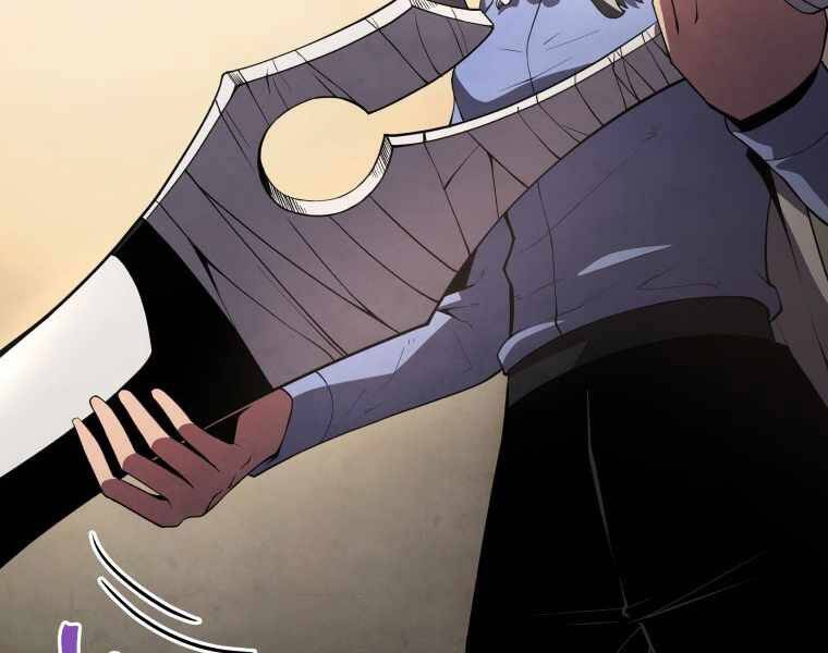 CON TRAI ÚT CỦA GIA ĐÌNH KIẾM THUẬT DANH TIẾNG chapter 15 - Upload bởi truyensieuhay.com