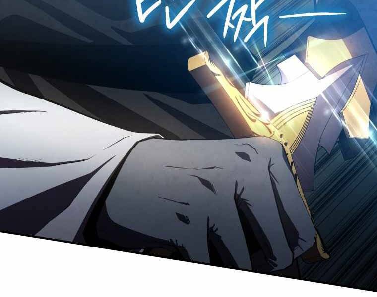 CON TRAI ÚT CỦA GIA ĐÌNH KIẾM THUẬT DANH TIẾNG chapter 16 - Upload bởi truyensieuhay.com